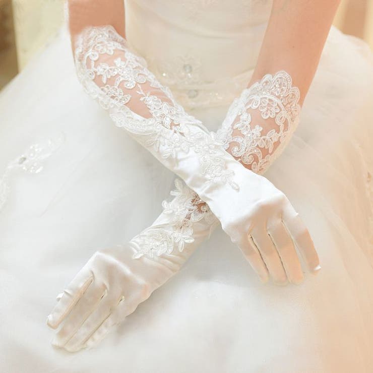 ウェディンググローブ 手袋 結婚式 | PlusNao | 詳細画像5 