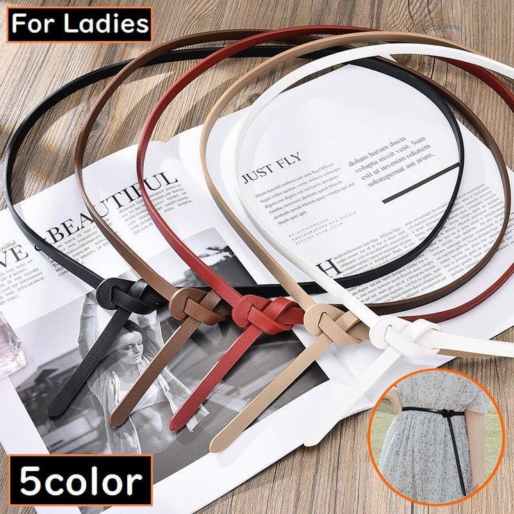 タイベルト 女性用 PUレザー | PlusNao | 詳細画像1 