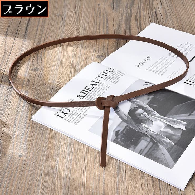 タイベルト 女性用 PUレザー | PlusNao | 詳細画像13 