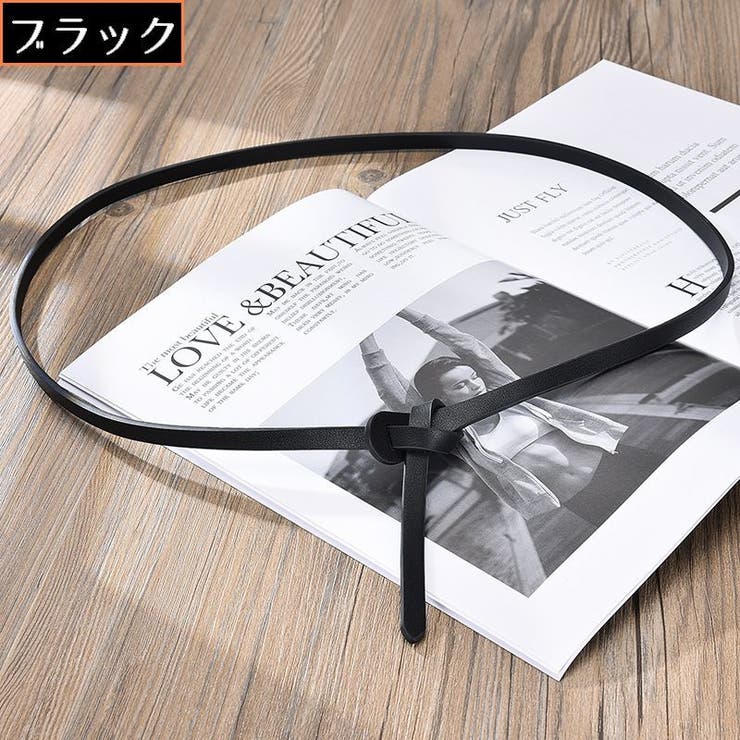 タイベルト 女性用 PUレザー | PlusNao | 詳細画像9 