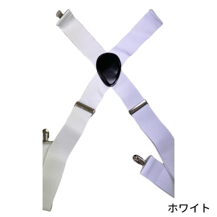 サスペンダー メンズ レディース | PlusNao | 詳細画像5 