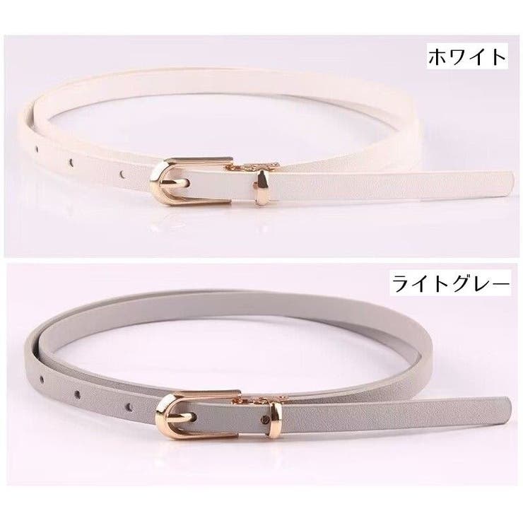 ベルト 細め レディース | PlusNao | 詳細画像4 