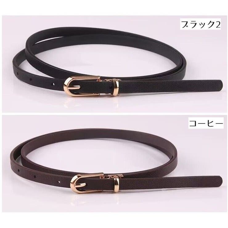 ベルト 細め レディース | PlusNao | 詳細画像5 