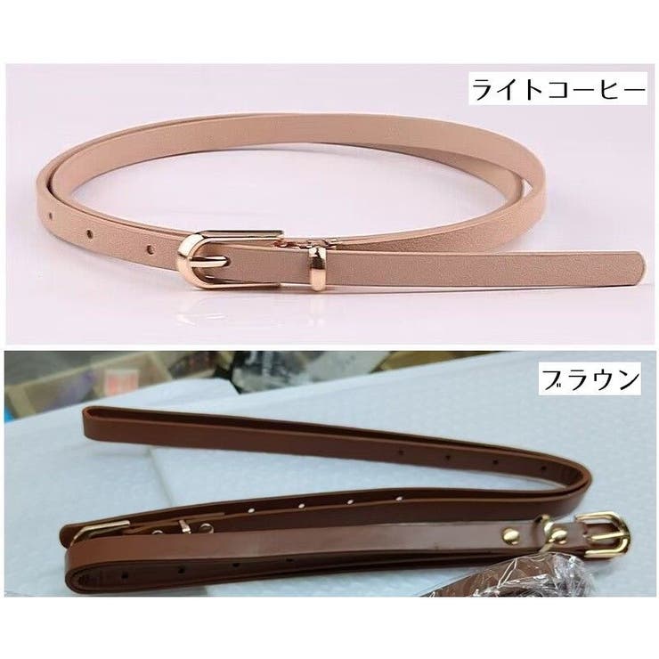 ベルト 細め レディース | PlusNao | 詳細画像6 