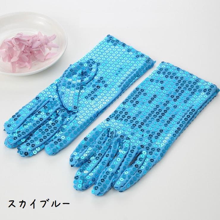 子供用 手袋 一対 | PlusNao | 詳細画像10 