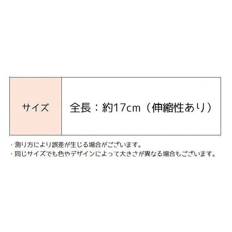 子供用 手袋 一対 | PlusNao | 詳細画像13 