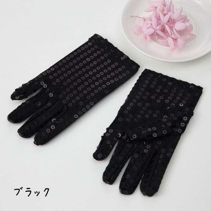 子供用 手袋 一対 | PlusNao | 詳細画像4 
