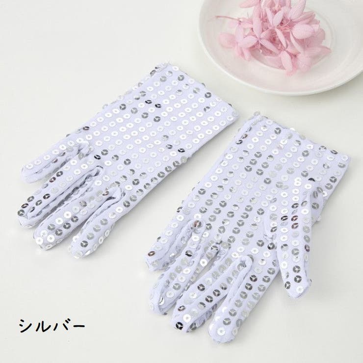 子供用 手袋 一対 | PlusNao | 詳細画像6 