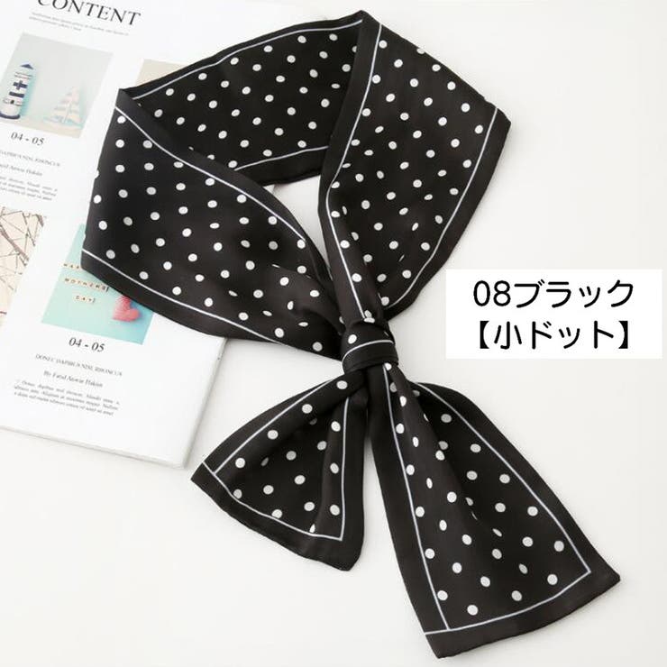 リボンスカーフ レディース 水玉柄 | PlusNao | 詳細画像14 