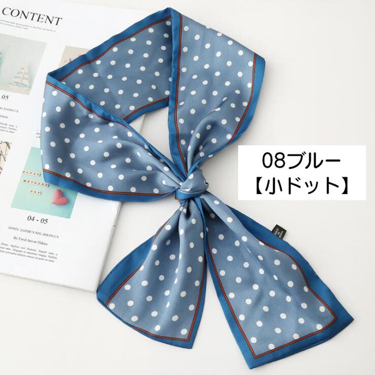 リボンスカーフ レディース 水玉柄 | PlusNao | 詳細画像17 