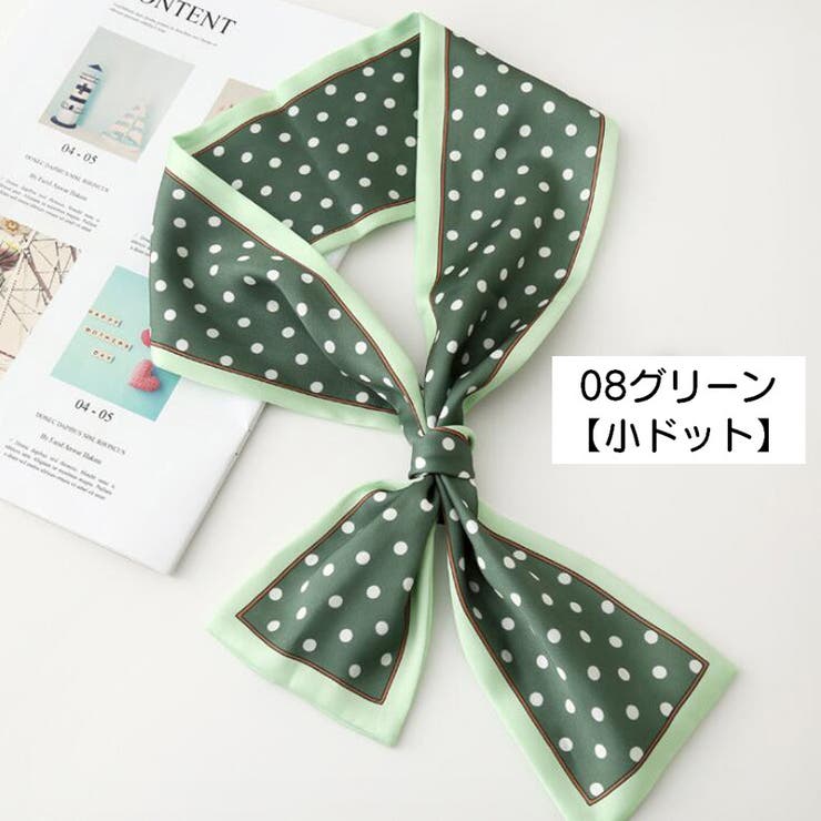 リボンスカーフ レディース 水玉柄 | PlusNao | 詳細画像18 