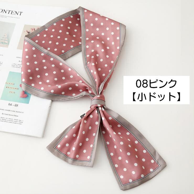 リボンスカーフ レディース 水玉柄 | PlusNao | 詳細画像19 