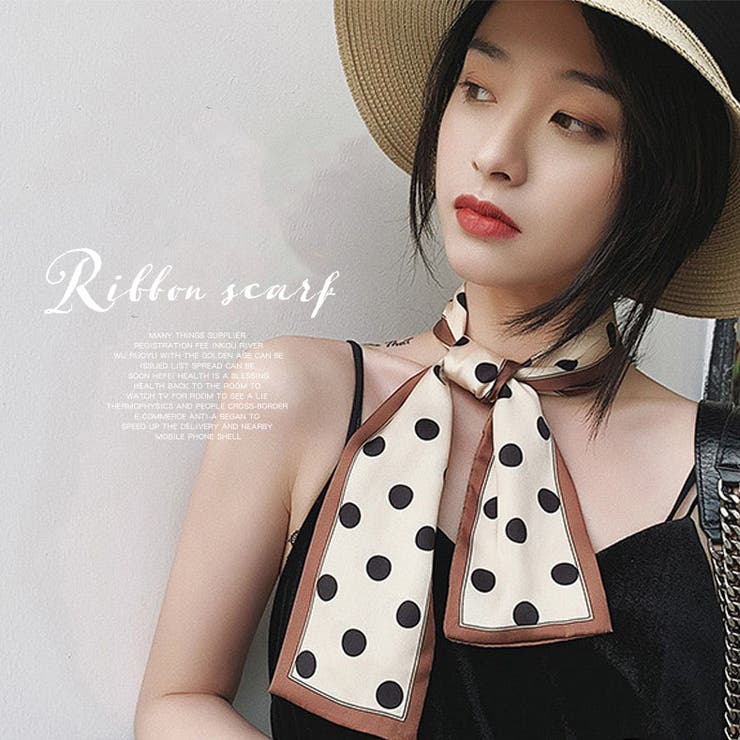 リボンスカーフ レディース 水玉柄 | PlusNao | 詳細画像2 