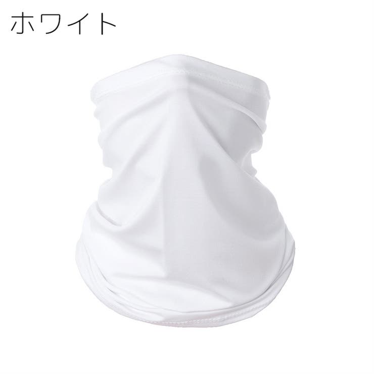 フェイスカバー フェイスマスク ネックカバー | PlusNao | 詳細画像4 