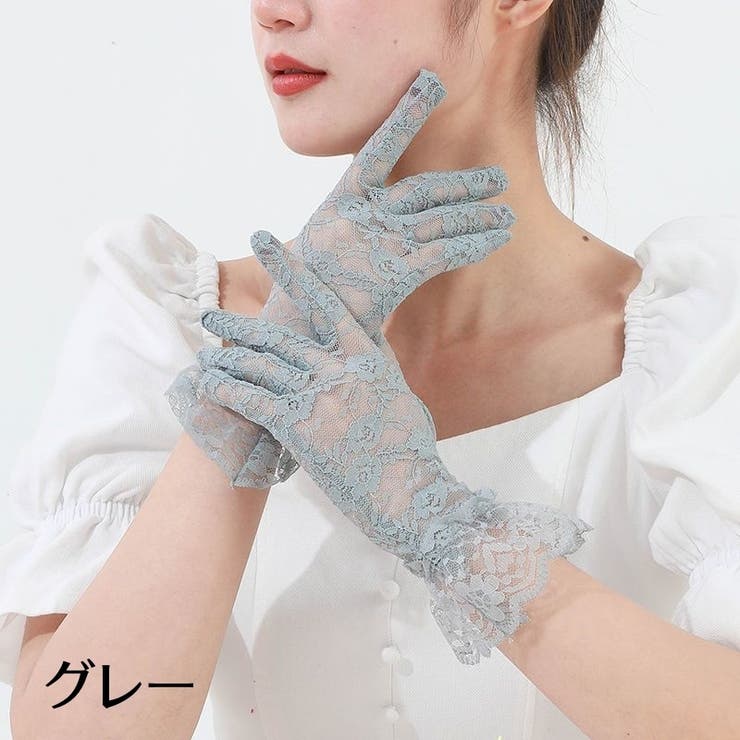 レース手袋 グローブ レディース | PlusNao | 詳細画像6 