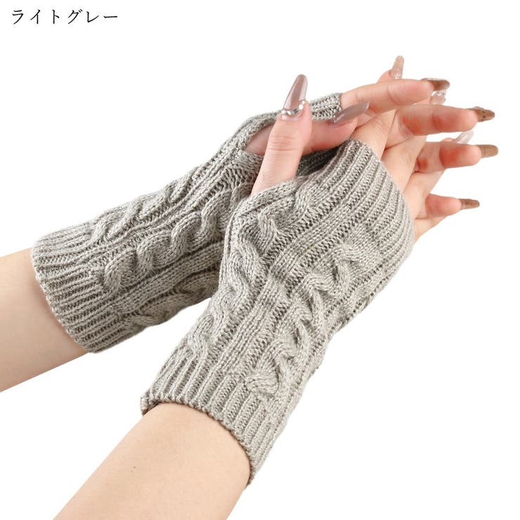 手袋 てぶくろ フィンガーレスグローブ | PlusNao | 詳細画像16 