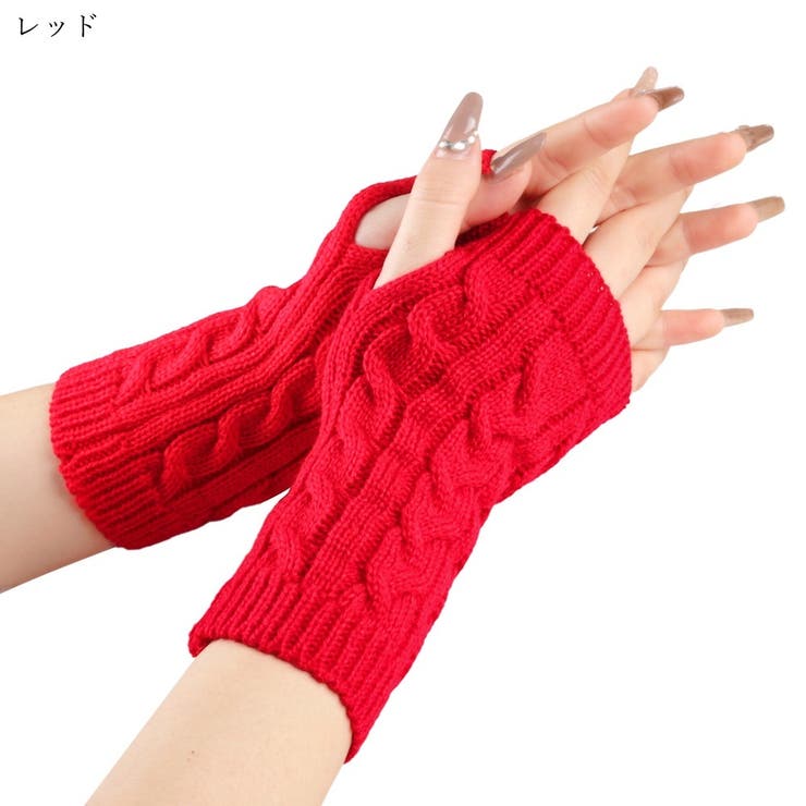 手袋 てぶくろ フィンガーレスグローブ | PlusNao | 詳細画像17 