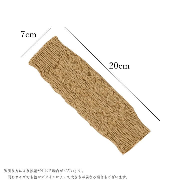 手袋 てぶくろ フィンガーレスグローブ | PlusNao | 詳細画像20 