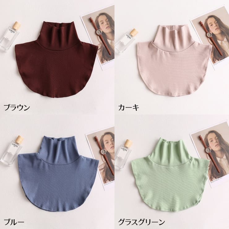 付け襟 つけ襟 タートルネック | PlusNao | 詳細画像11 