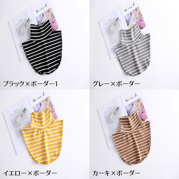 付け襟 つけ襟 タートルネック | PlusNao | 詳細画像7 