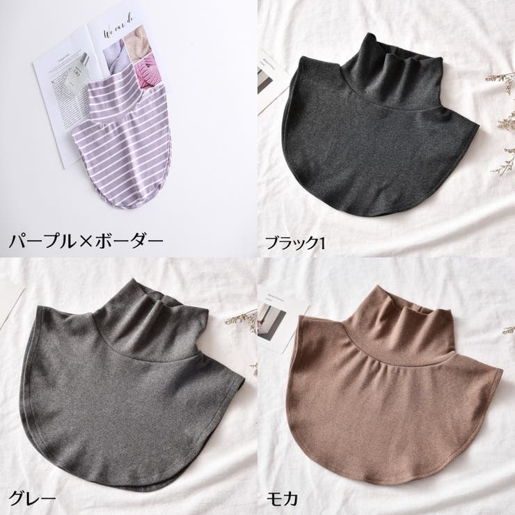 付け襟 つけ襟 タートルネック | PlusNao | 詳細画像8 