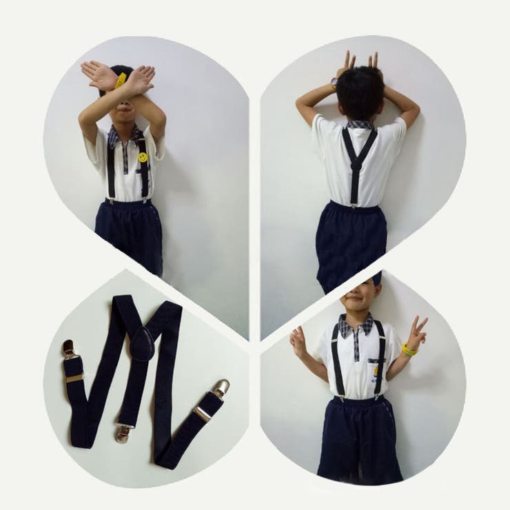 サスペンダー キッズ 子供用 | PlusNao | 詳細画像2 