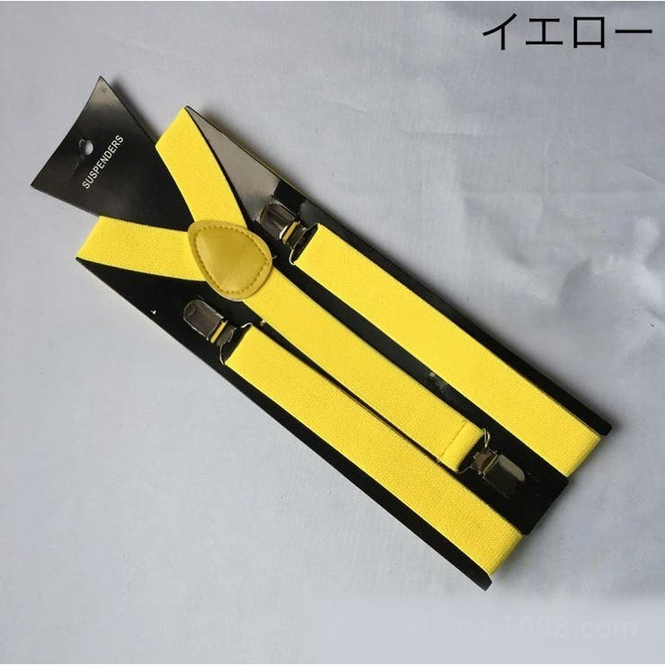 サスペンダー キッズ 子供用 | PlusNao | 詳細画像5 