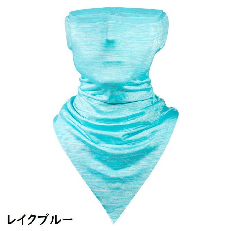 フェイスカバー 男女兼用 メンズ | PlusNao | 詳細画像3 