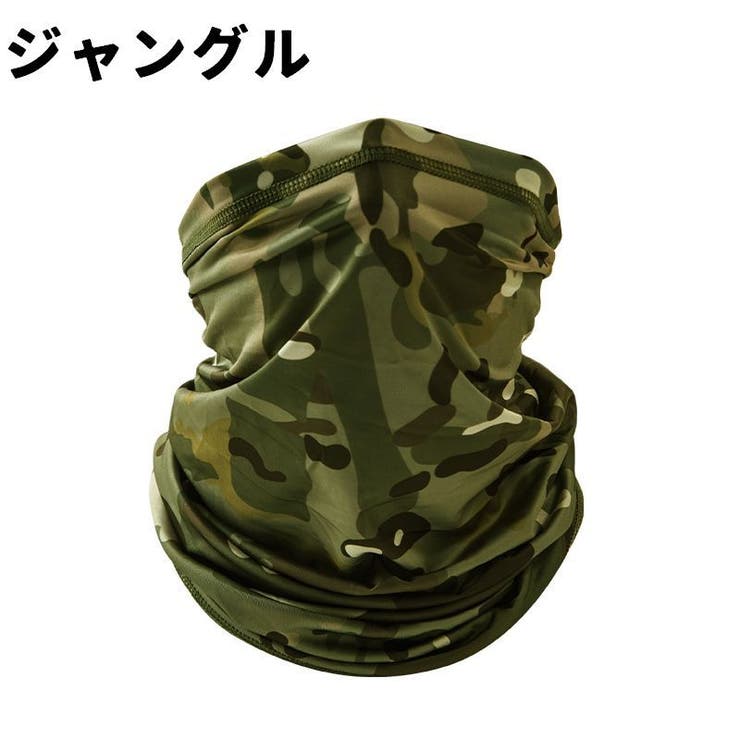 フェイスカバー フェイスマスク ネックウォーマー | PlusNao | 詳細画像6 