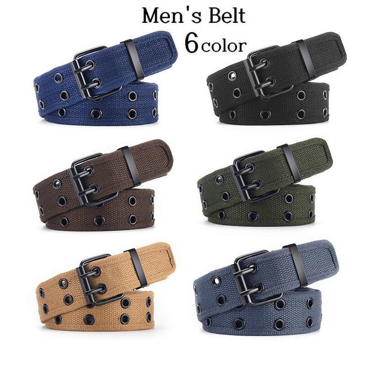 ベルト ダブルピン 120cm | PlusNao | 詳細画像1 