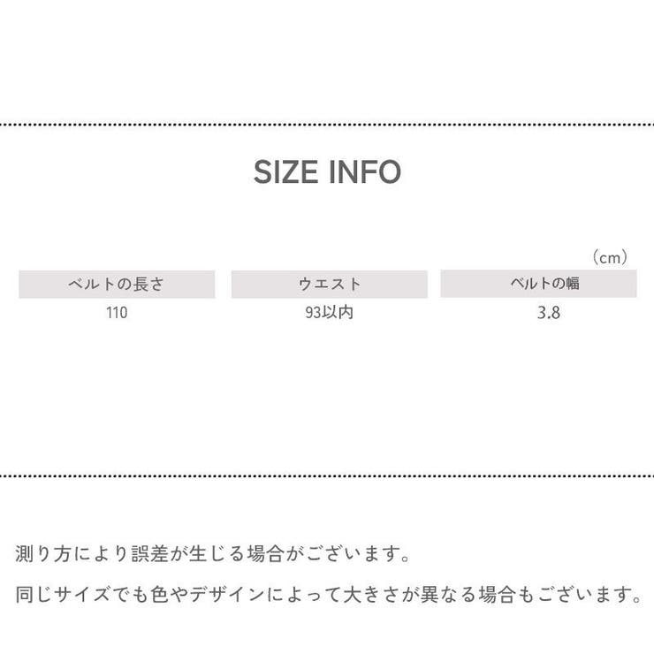 ガチャベルト GIベルト メンズ | PlusNao | 詳細画像20 