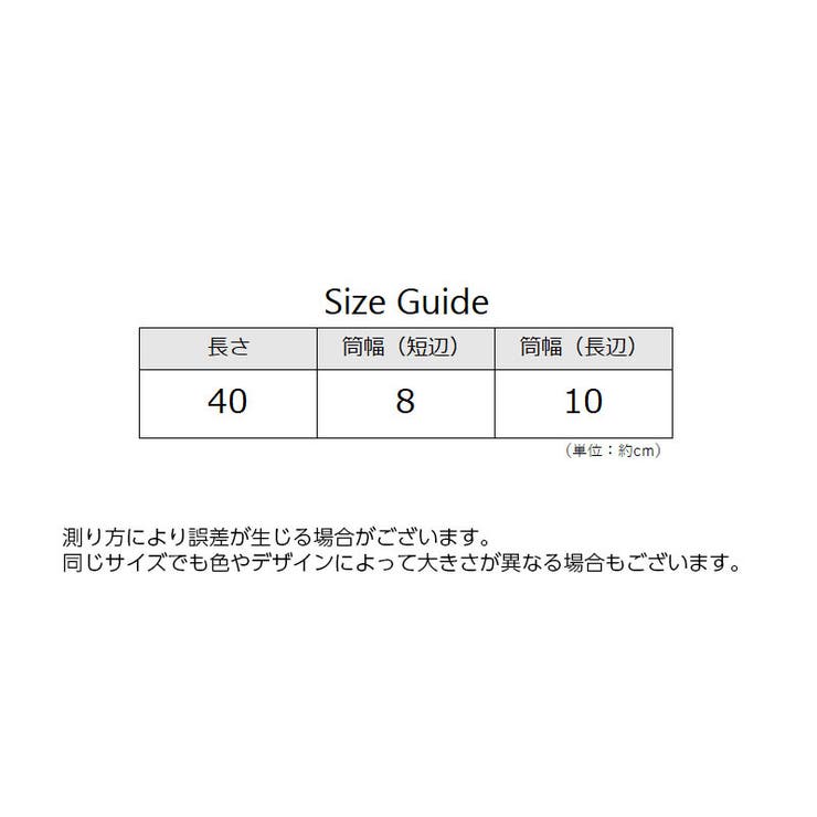 アームカバー 腕カバー レディース | PlusNao | 詳細画像20 