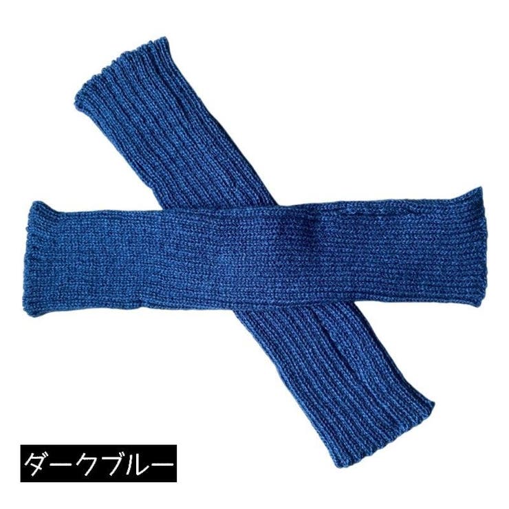 アームウォーマー 指なし手袋 ロング | PlusNao | 詳細画像16 