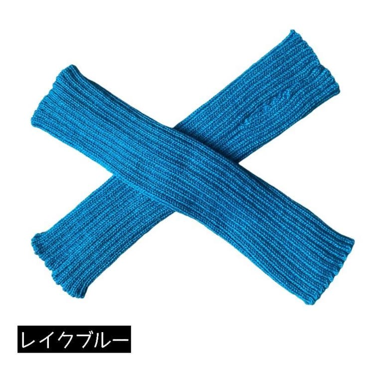 アームウォーマー 指なし手袋 ロング | PlusNao | 詳細画像17 