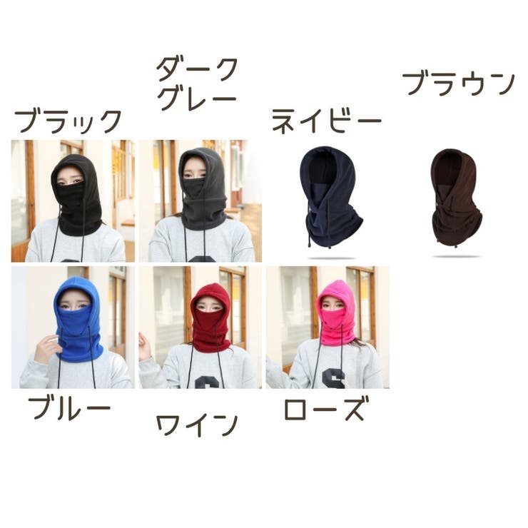 フードウォーマー レディース メンズ | PlusNao | 詳細画像18 