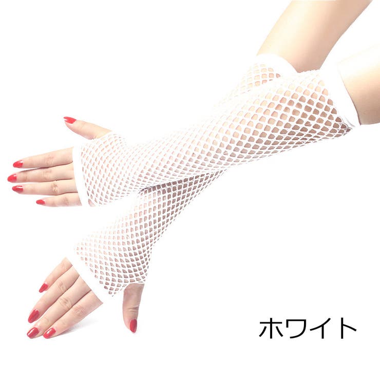 フィンガーレスグローブ 2個セット レディース | PlusNao | 詳細画像11 