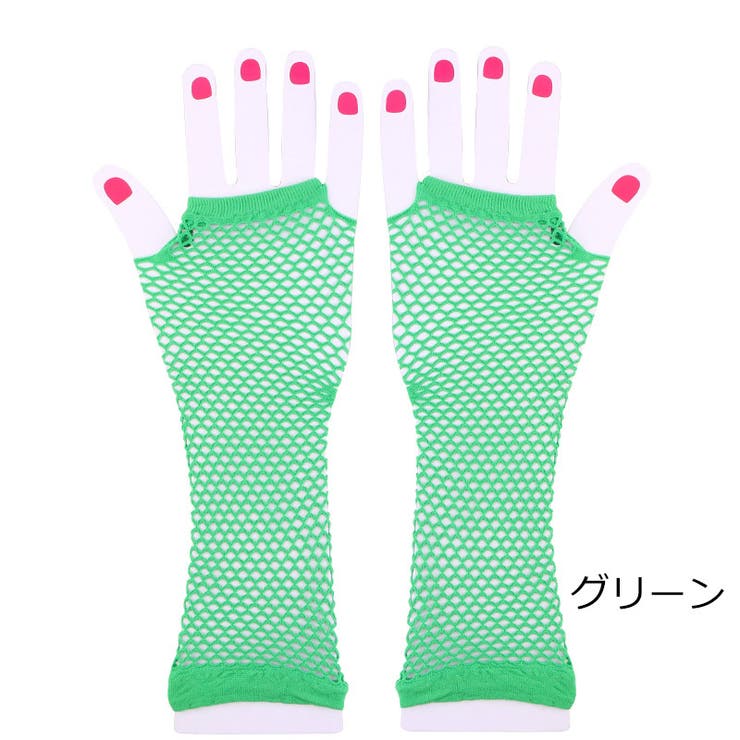 フィンガーレスグローブ 2個セット レディース | PlusNao | 詳細画像17 