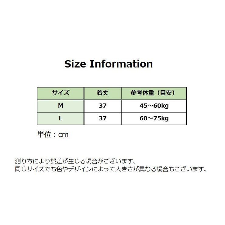 付け裾 つけ裾 レディース | PlusNao | 詳細画像13 