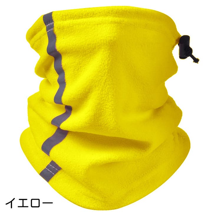 ネックウォーマー フェイスマスク フェイスカバー | PlusNao | 詳細画像13 