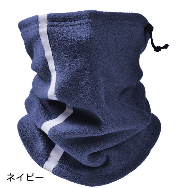 ネックウォーマー フェイスマスク フェイスカバー | PlusNao | 詳細画像14 