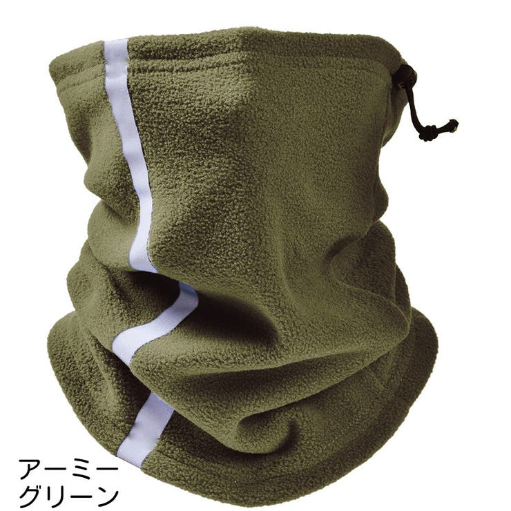 ネックウォーマー フェイスマスク フェイスカバー | PlusNao | 詳細画像16 