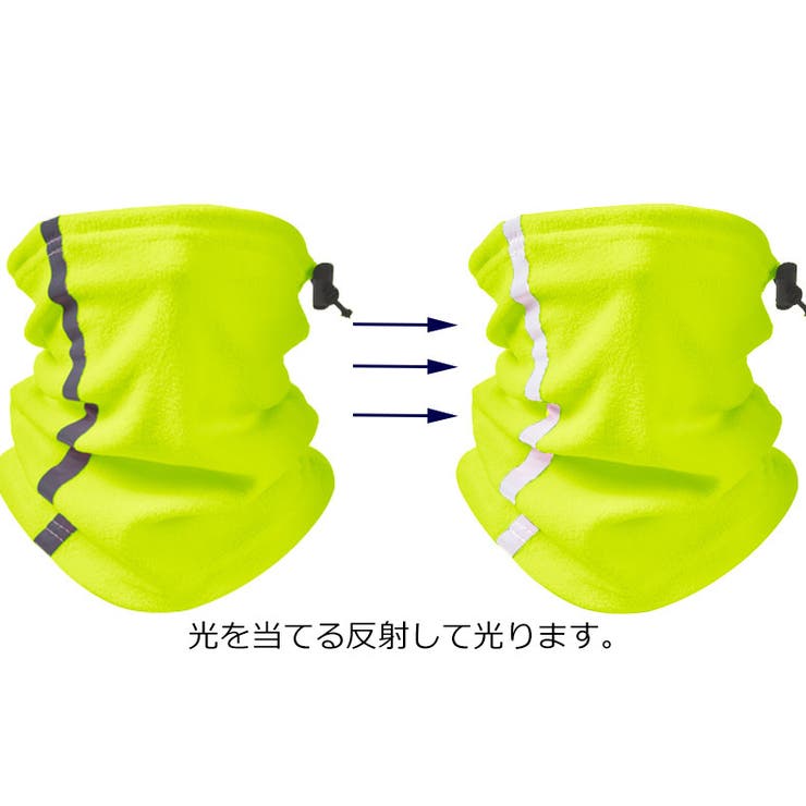 ネックウォーマー フェイスマスク フェイスカバー | PlusNao | 詳細画像17 