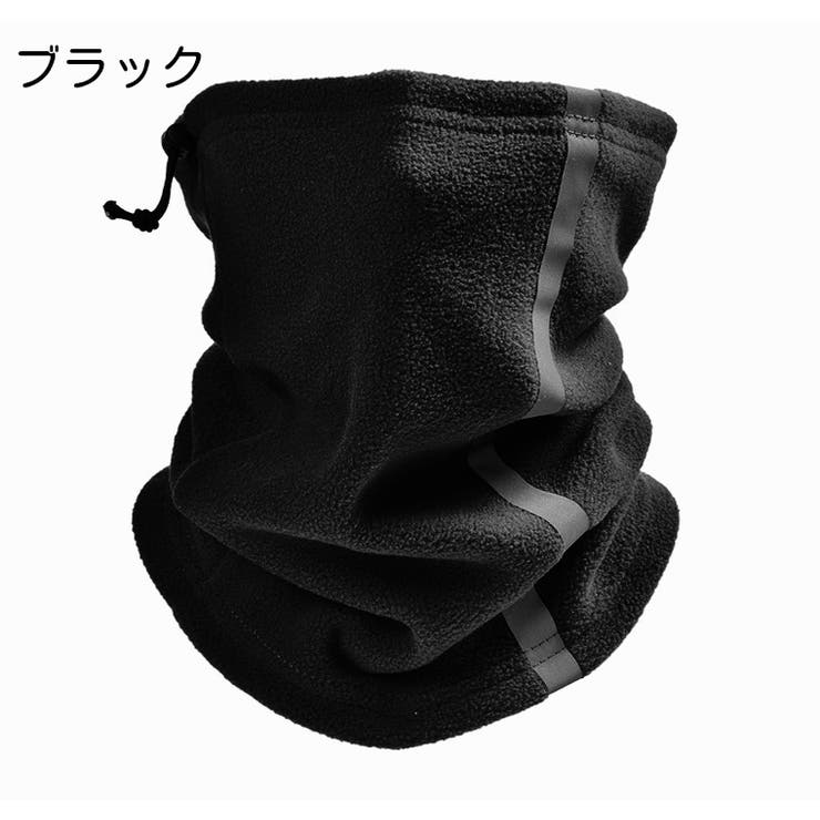 ネックウォーマー フェイスマスク フェイスカバー | PlusNao | 詳細画像6 