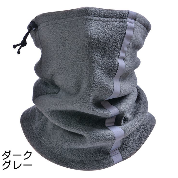 ネックウォーマー フェイスマスク フェイスカバー | PlusNao | 詳細画像7 