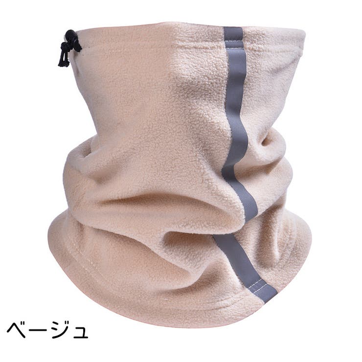 ネックウォーマー フェイスマスク フェイスカバー | PlusNao | 詳細画像9 