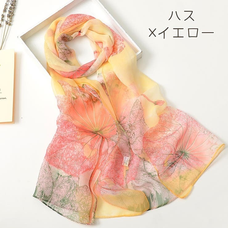 ストール スカーフ レディース | PlusNao | 詳細画像11 