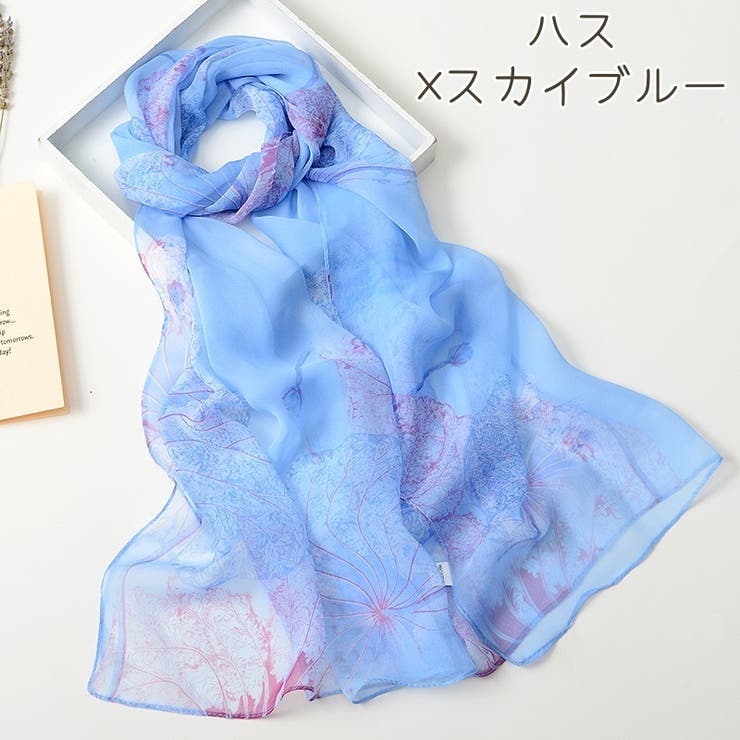 ストール スカーフ レディース | PlusNao | 詳細画像14 