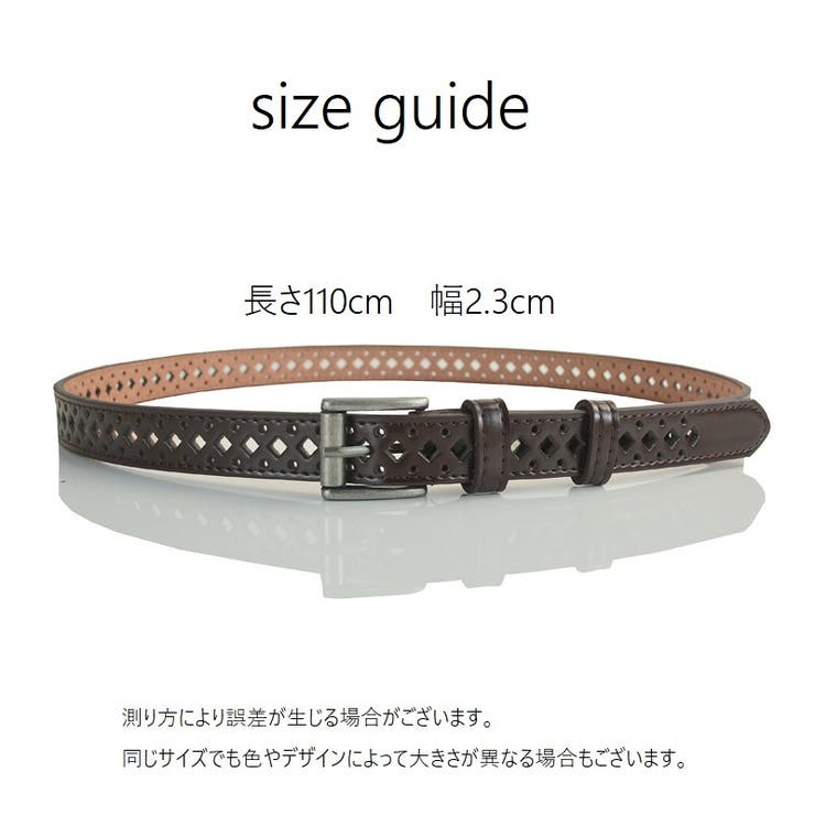 ベルト レディース 女性 | PlusNao | 詳細画像17 