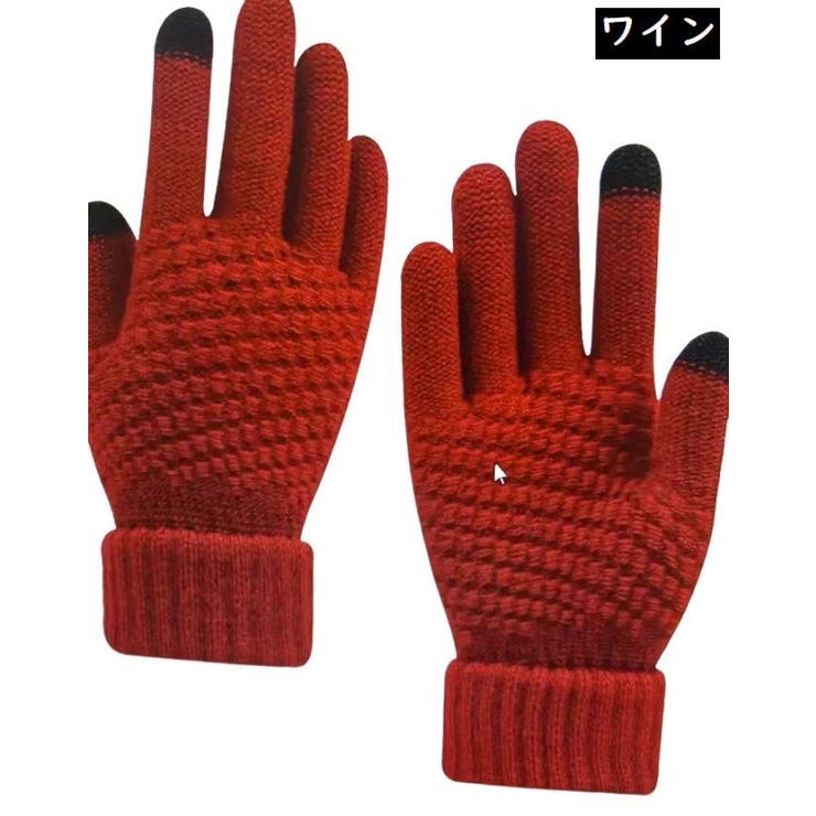 ニット手袋 グローブ レディース | PlusNao | 詳細画像15 
