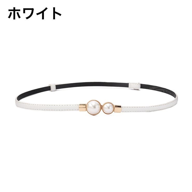 ベルト 細ベルト 細め | PlusNao | 詳細画像14 